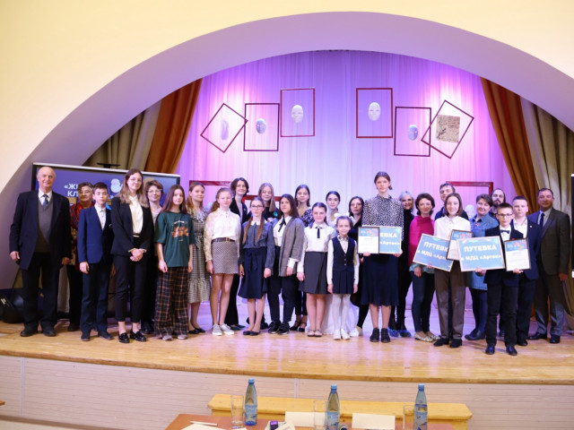 Определены победители Х регионального этапа Всероссийского конкурса юных чтецов «Живая классика»