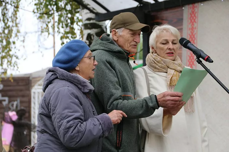 В Туле отметили Международный день пожилых людей