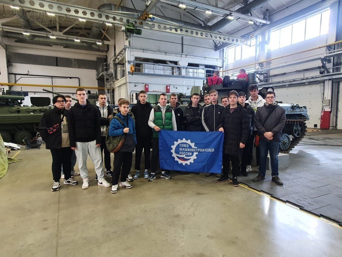 Студенты Тульского государственного машиностроительного колледж им. Н. Демидова посетили ОА "Щегловский вал"