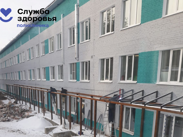 «Первичное звено»: в Одоевской центральной районной больнице продолжается капитальный ремонт