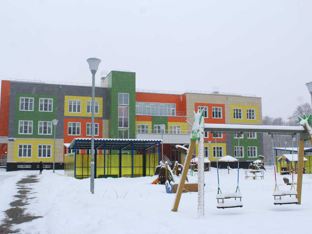 Нацпроект «Демография»: в Новомосковске открыли новый детский сад
