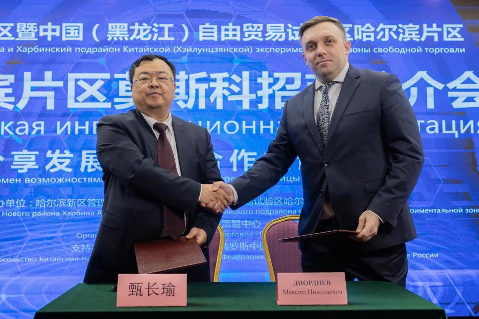 АО «УК ИНТЦ «Композитная долина»  развивает российско-китайские отношения