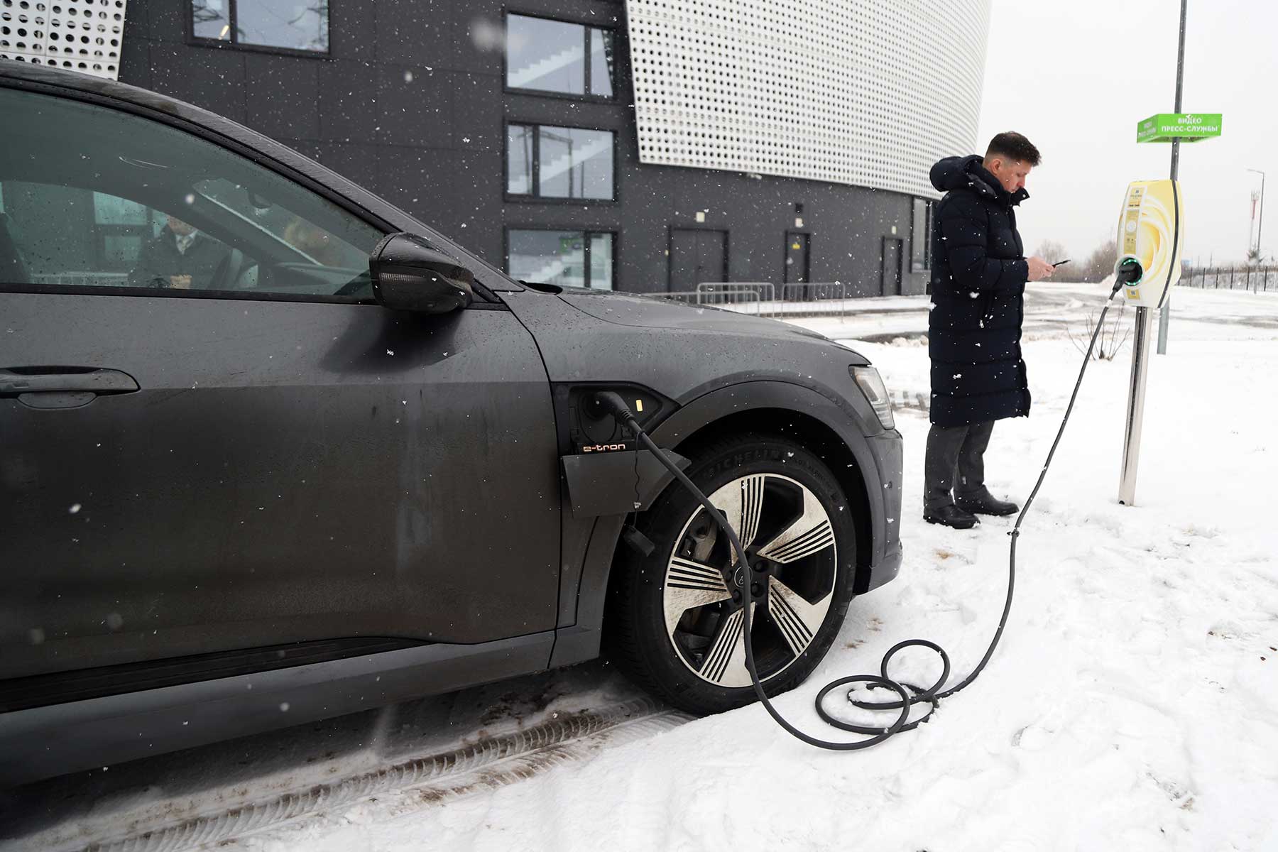 До 2024 года в Тульской области откроется 50 зарядных станций для электроавтомобилей