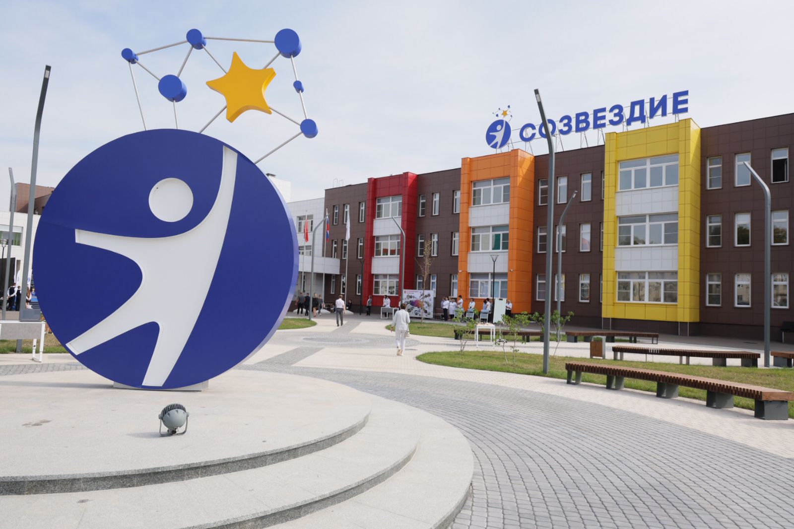 Алексей Дюмин и Игорь Щеголев открыли Центр поддержки одарённых детей «Созвездие» в Тульской области