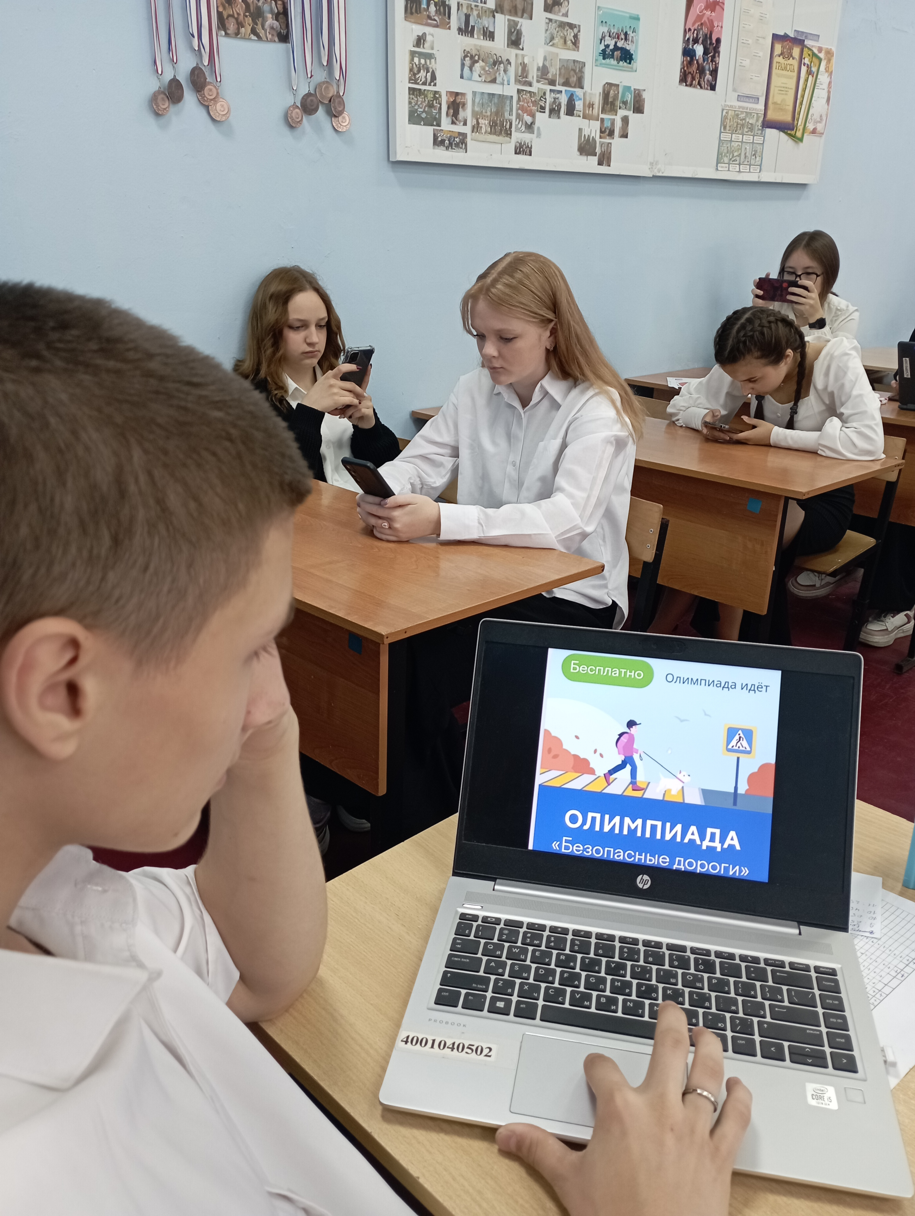 Более 54 тысяч школьников Тульской области стали участниками Всероссийской онлайн-олимпиады «Безопасные дороги»