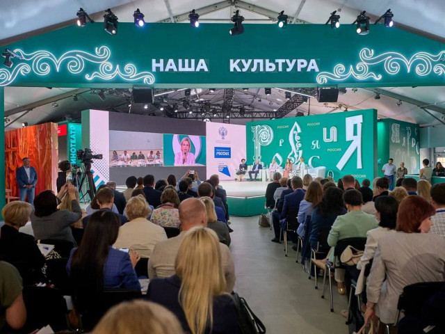 Тульская область – в числе лидеров по реализации проекта «Пушкинская карта»