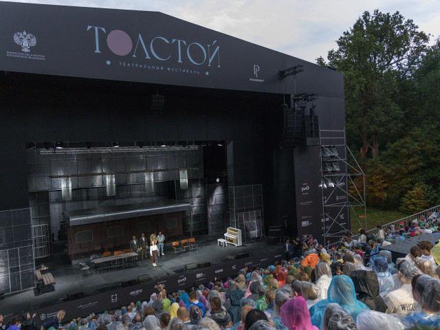 Дмитрий Миляев: «Фестиваль «Толстой» - уникальное событие в культурной жизни не только Тульской области, но и всей страны»